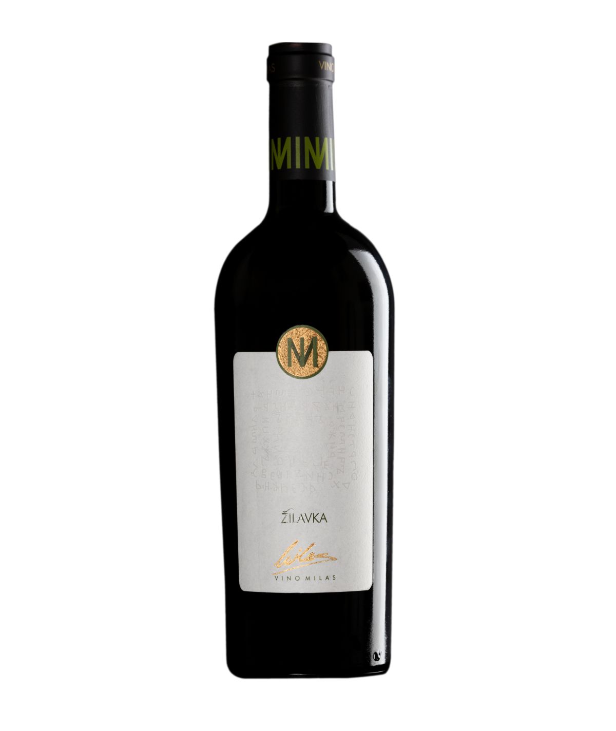 Žilavka Vino Milas Zilavka Vrhunska